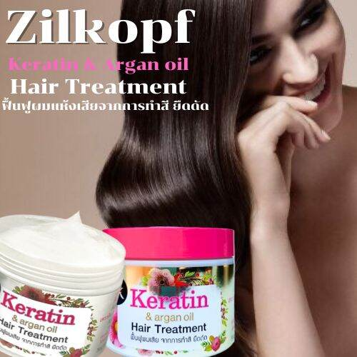 Keratin & argan oil Treatment