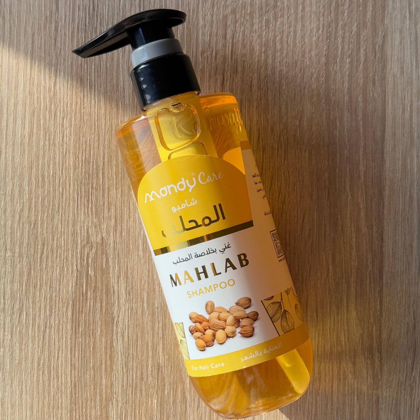 Mahlab shampoo
